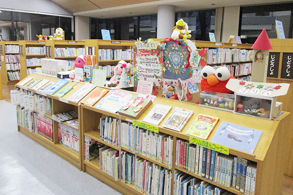 石橋図書館 児童コーナー